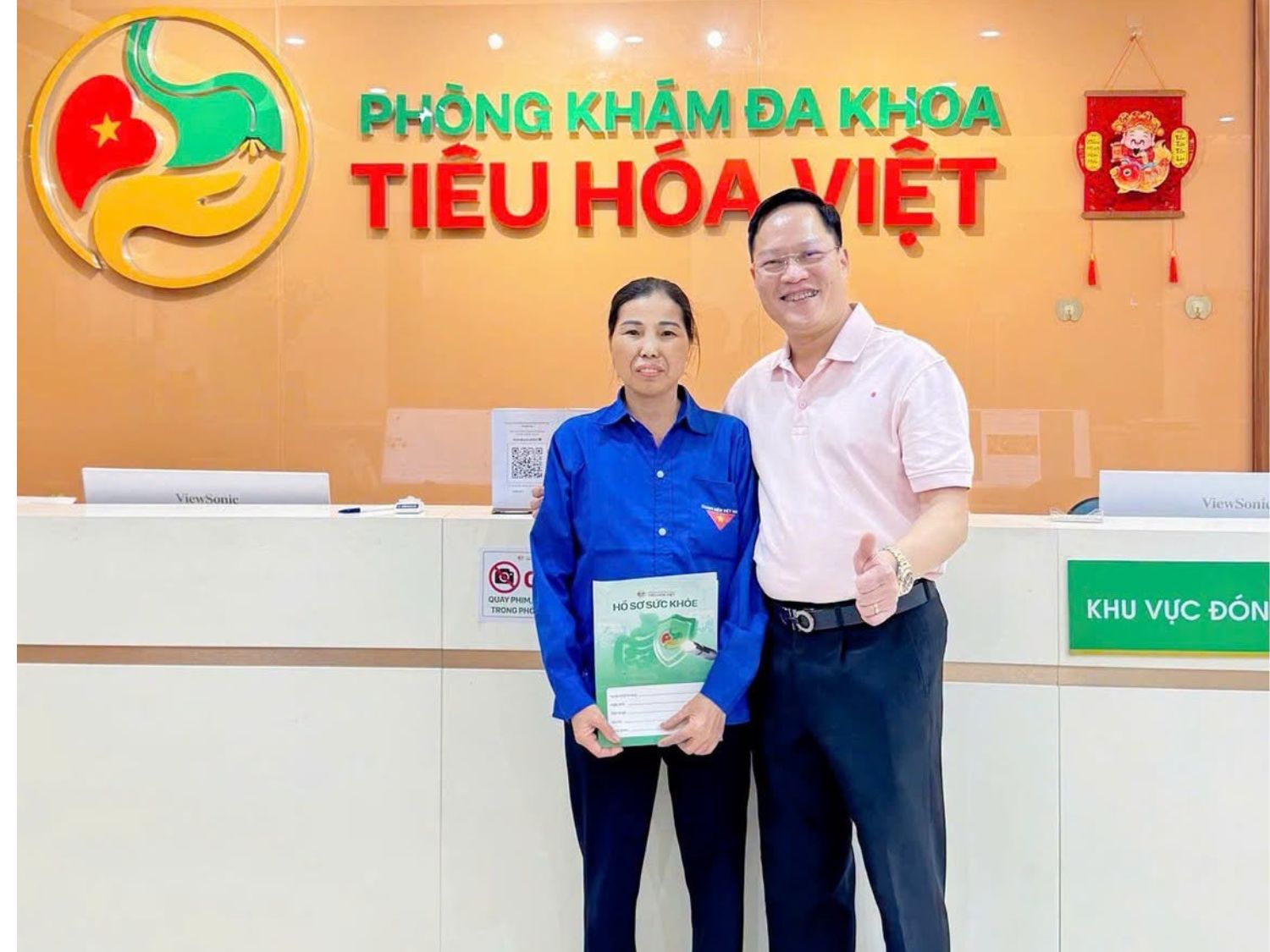 Cô Nguyễn Thị Tư được nội soi và chẩn đoán có polyp dạ dày