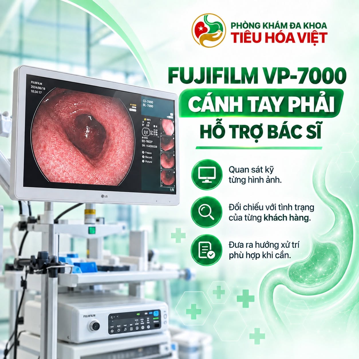 Công nghệ nội soi cho hình ảnh chi tiết và chính xác